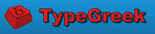 TypeGreek